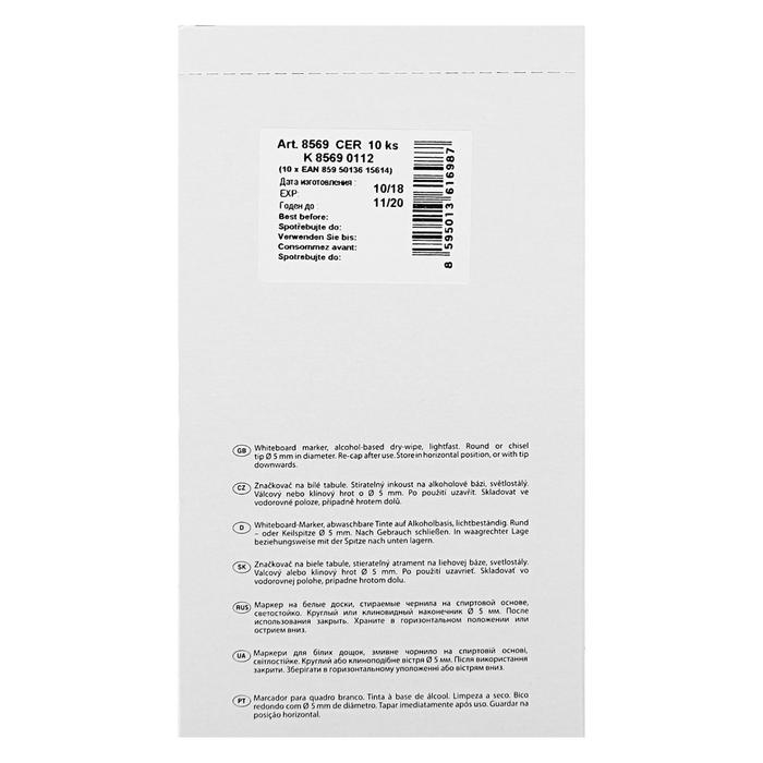Маркер для доски, Centropen 8569, пулевидный/скошенный, 1.5-5.0 мм, чёрный