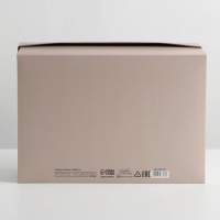 Коробка подарочная складная, упаковка, &laquo;Ромашки&raquo;, 30 х 20 х 9 см