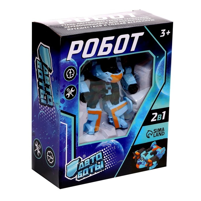 Робот &laquo;Самолёт&raquo;, трансформируется