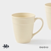 Набор кружек Magistro Jarwah Lugerne, 390 мл, 12,5&times;9,2&times;10,7 см, 2 шт, фарфор, молочный