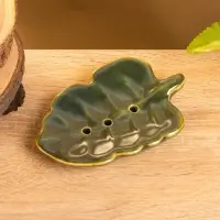 Мыльница "Опавший лист" керамика, цв. зелёно-коричневый, 15х9,5х2 см