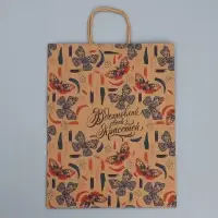 Пакет подарочный крафтовый, упаковка, &laquo;Вдохновляй&raquo;, L 31 х 40 х 11.5 см