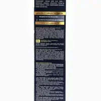 Краска для волос "FARA NC" тон 353/10.81 - Белое золото, 116 г