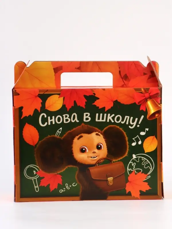 Коробка складная &laquo;Вперёд к знаниям&raquo;,Чебурашка, 33,7 х 25,7 х 7,9 см