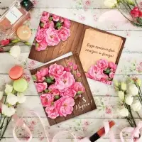 Открытка &laquo;С 8 Марта&raquo;, 12&times;18 см