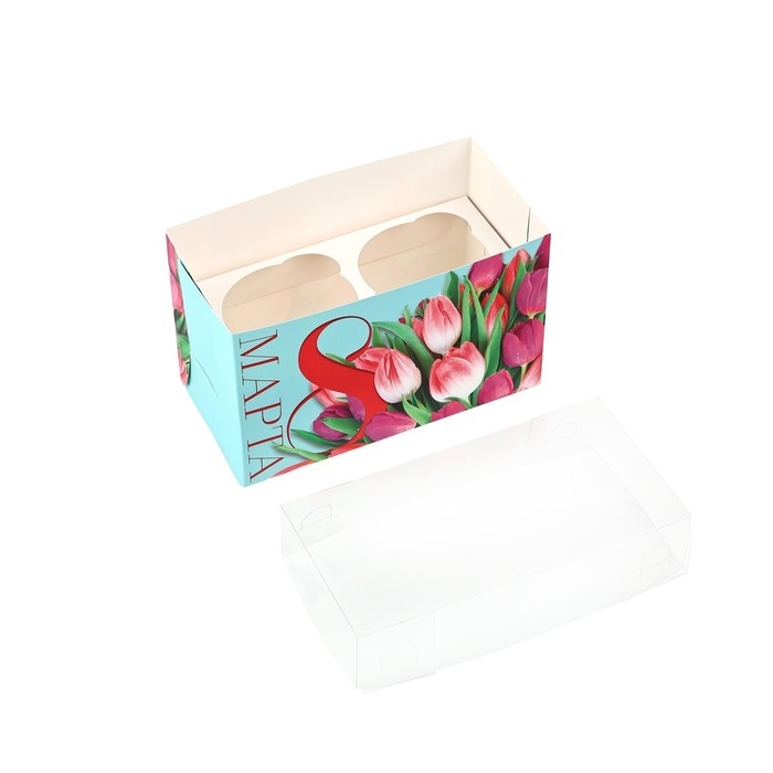 Коробка для капкейков, кондитерская упаковка, 2 ячейки &laquo;8 Марта&raquo;, 16 х 8 х 10 см