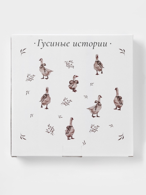 Менажница Доляна "Гуси" цвет белый  5 ячеек 25,5х3 см