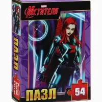 Пазлы детские для мальчиков &laquo;Мстители&raquo;, набор 10в1, 54 детали в каждом