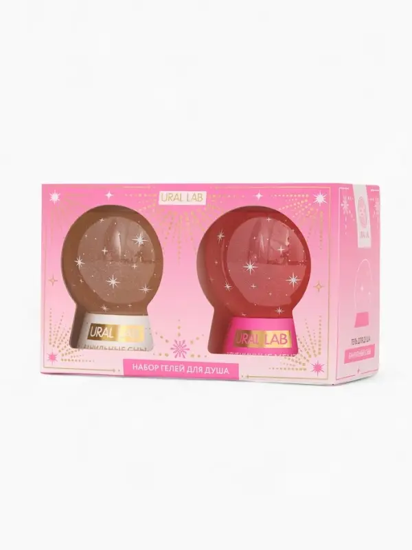 Гели для душа в форме ёлочных шаров Happy New Year, набор 2 шт х 245 мл, URAL LAB