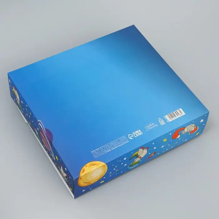 Коробка подарочная складная с пластиковым окном, упаковка, &laquo;Космос&raquo;, 20 х 18 х 5 см