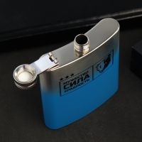 Фляжка &laquo;Мужество, сила, храбрость&raquo;, 210 мл