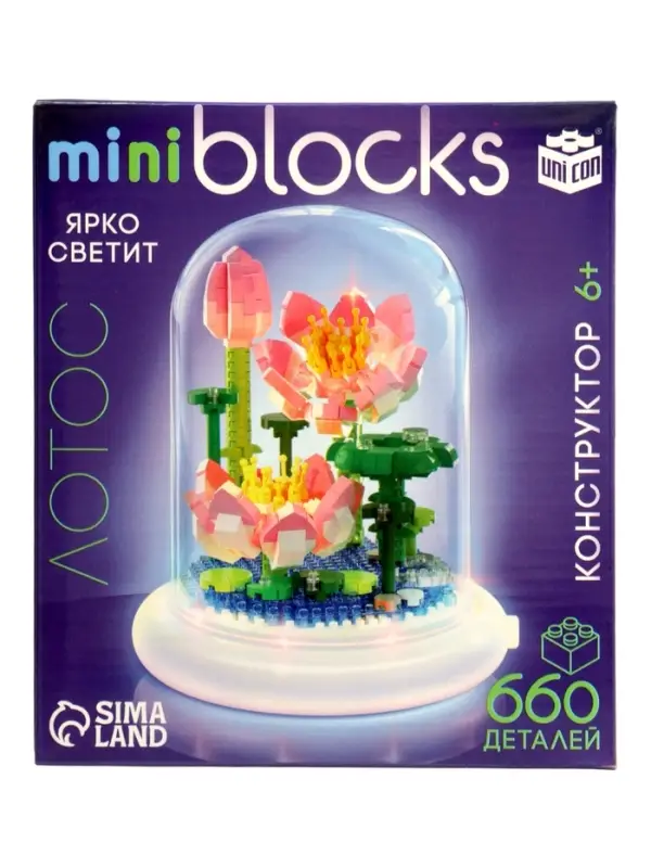 UNICON Конструктор Mini Blocks Лотос 660 деталей, свет