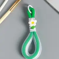 Брелок на карабине "Цветок. Шнур-сетка" двойной шнур 0,7 см бело-зелёный 14,5х2х1,7 см