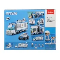 Конструктор Полиция  "Мобильный полицейский участок", 510 деталей