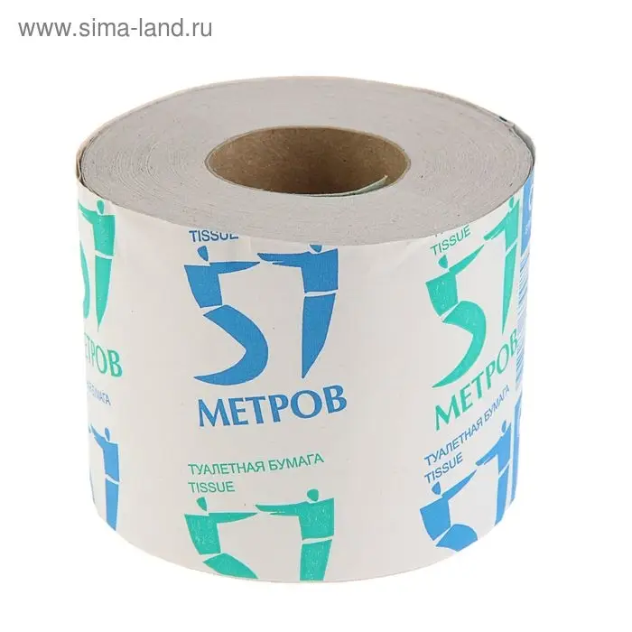 Туалетная бумага "Снежок", с втулкой, 1 слой, 40 метров