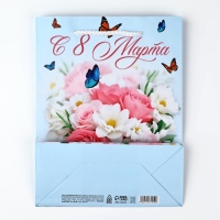 Пакет ламинированный &laquo;С 8 марта&raquo;, MS 18 х 23 х 8 см