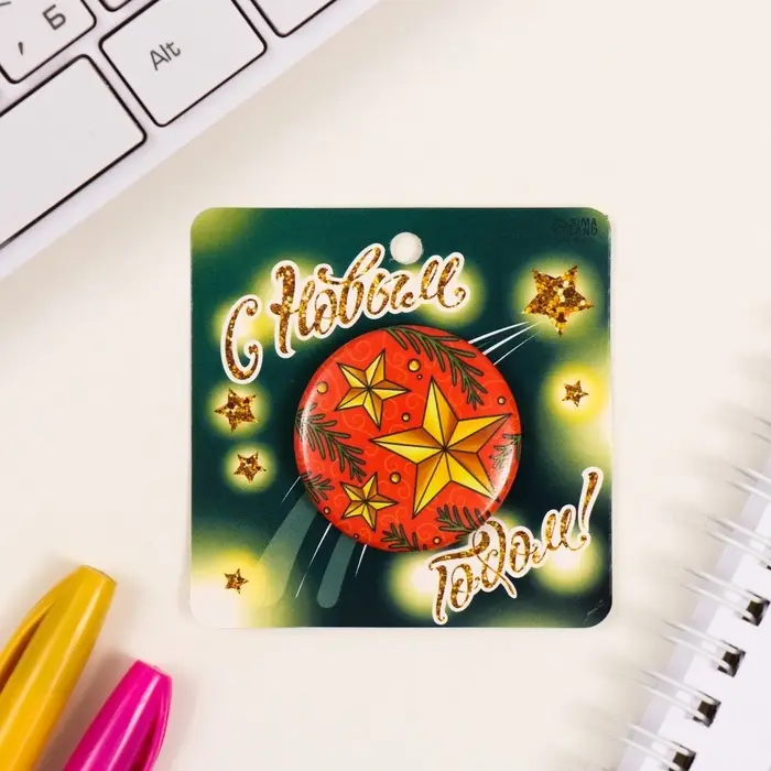 Значок закатной d=35 мм "Звёзды" 6,5х6,5 см