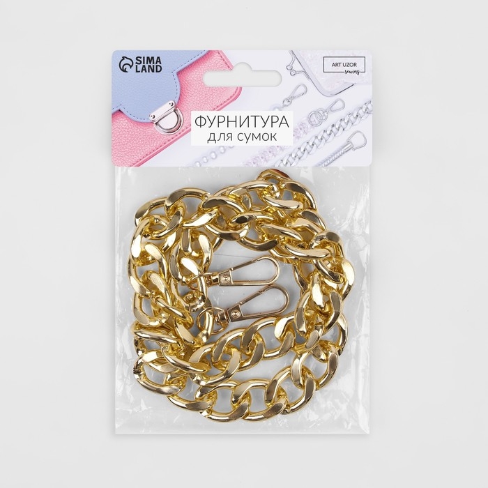 Цепочка для сумки, с карабинами, железная, 22 &times; 16 мм, 60 см, цвет золотой
