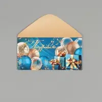 Конверт для денег &laquo;Поздравляем!&raquo;, глиттер, 16,5 х 8 см