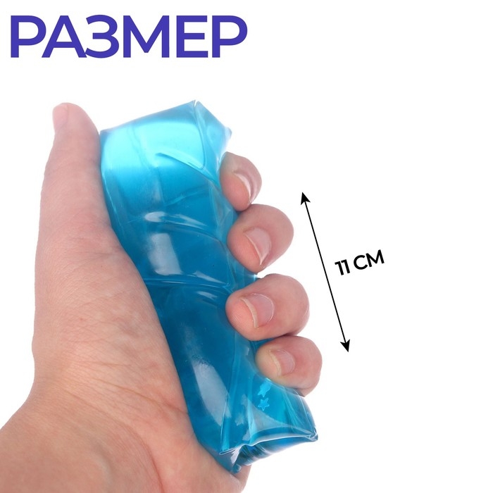 Мялка-скользун &laquo;Скользун-паук&raquo;, цвета МИКС, с жидкостью, в шоубоксе