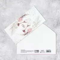 Конверт для денег &laquo;Свадебный&raquo;, 16.5&times;8 см