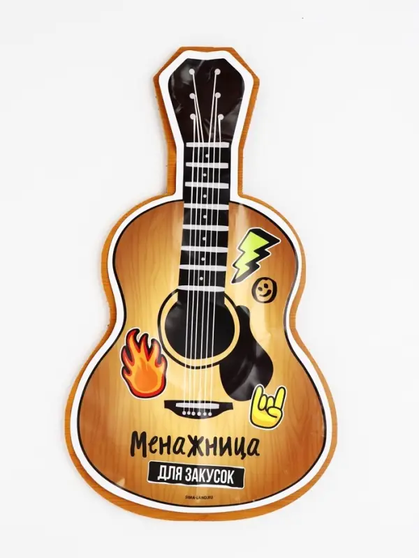 Менажница &laquo;Для закусок&raquo;, с крышкой, 40&times;23 см