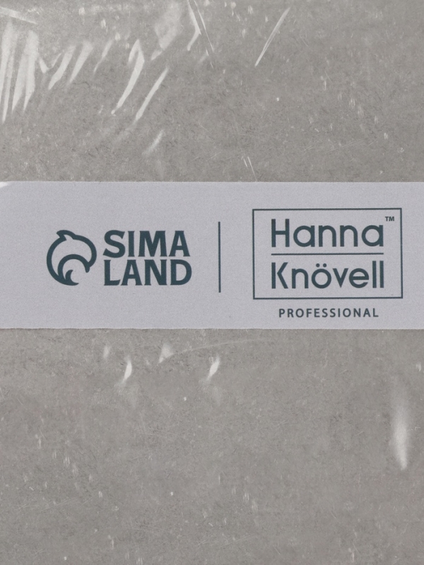 Салатник 13,5х4,7см, 420 мл, 304 сталь