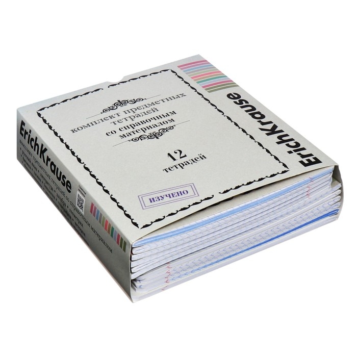 Комплект предметных тетрадей 36 листов, 12 штук, ErichKrause "Академкнига", мелованный картон, блок офсет 100% белизна, инфо-блок