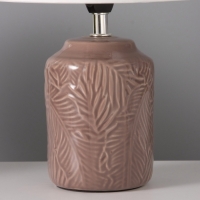 Настольная лампа "Листья" 1х15Вт Е14 20х20х29см