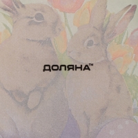 Подставка стеклянная для яиц Доляна &laquo;Акварель&raquo;, 8 ячеек, 22&times;22 см, цвет белый