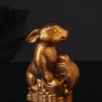 Набор "Кролик фен-шуй с подсвечником", 12х20 см, бронза