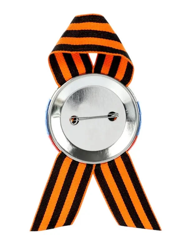 Значок закатной с георгиевской лентой &laquo;9 мая&raquo;