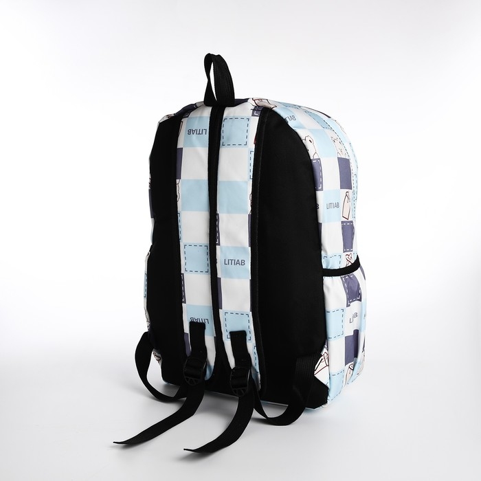 Рюкзак школьный из текстиля, 3 кармана, цвет молочный/голубой