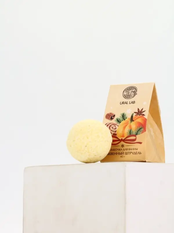 Бомбочка для ванны, аромат тыквенный штрудель, 40 г, Ural Lab