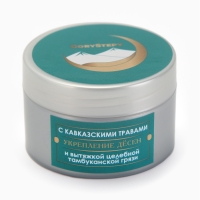 Паста зубная черная с Кавказскими травами,"GoryStepy", 50 мл