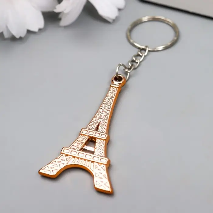 Брелок пластик под металл "Эйфелева башня"