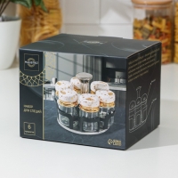 Набор для специй из стекла на подставке Magistro &laquo;Белый мрамор&raquo;, 6 шт, цвет белый