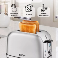 Тостер для хлеба с поддоном КТ-2036 2 слота