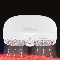 Машинка против катышек КТ-4013 очиститель катышков - 4 Вт