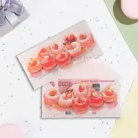 Конверт для денег &laquo;С самыми теплыми и нежными пожеланиями!&raquo;, 16.5&times;8 см