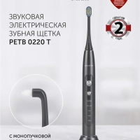 Электрическая зубная щетка PETB 0220 T