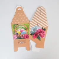 Коробка кондитерская складная, упаковка &laquo;Счастливой Пасхи&raquo;, 17 х 17 х 26 см