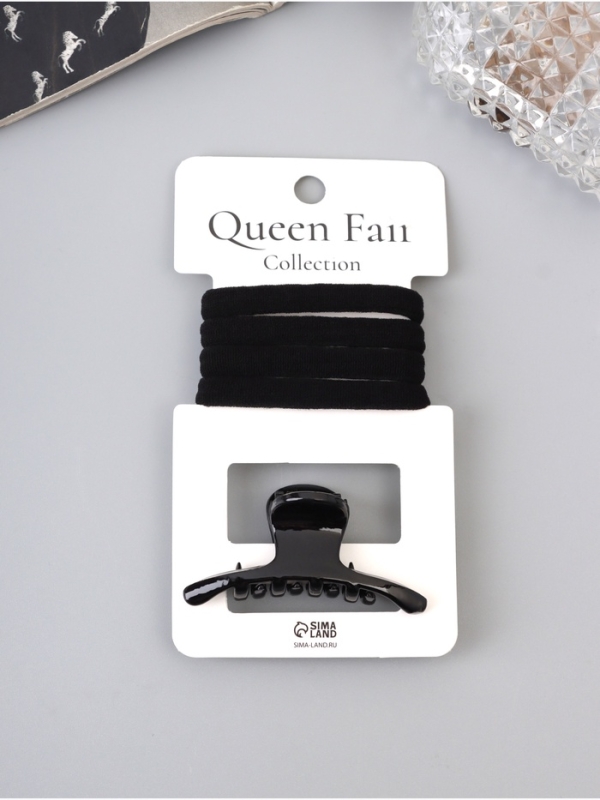 Набор для волос &laquo;Вивьен&raquo;, 4 резинки 5.5 см, краб 6 см, классика дуга, чёрный