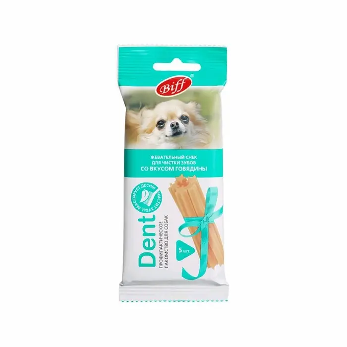 Жевательный снек Biff со вкусом говядины для малых пород, 35 г