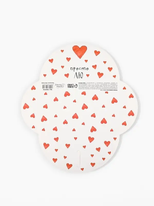 Конверт подарочный &laquo;Просто ЛЮ&raquo;, 16.5 x 11 см