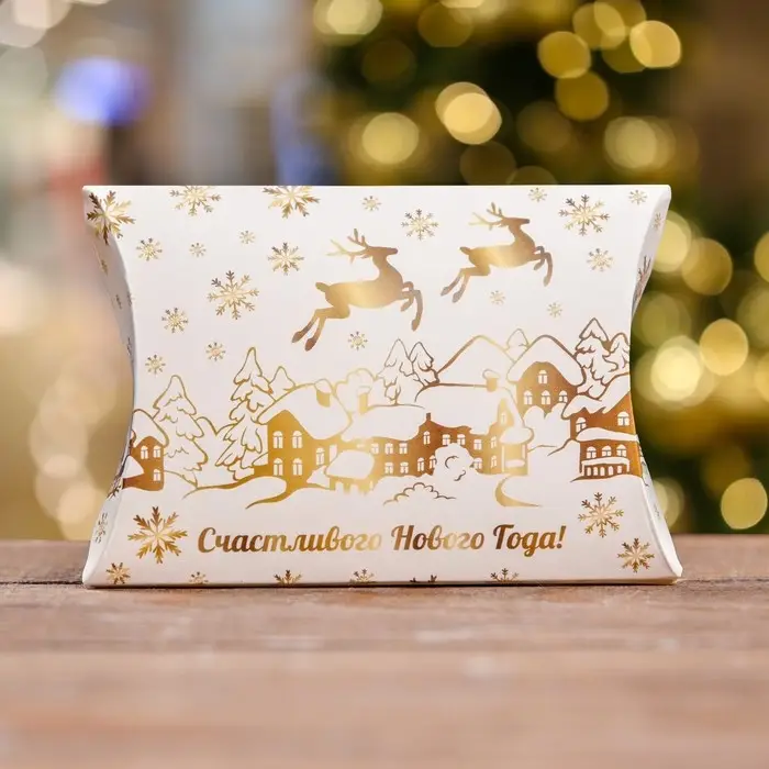 Коробка складная, подарочная новогодняя &laquo;Снежные олени&raquo; 11&times;8&times;2 см