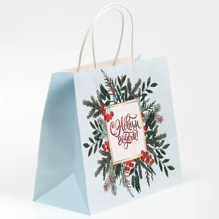 Пакет подарочный крафтовый &laquo;Рябина&raquo;, 25 х 22 х 12 см