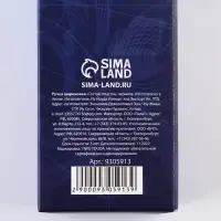 Ручка шариковая, синяя паста, 0.5 мм &laquo;Лучшему выпускнику&raquo;