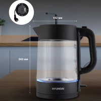 Чайник HYK-G7707 1,7л 2200Вт графит (стекло)