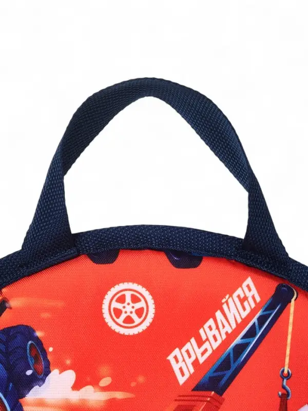 Ледянка Winter Star &laquo;Машинки&raquo;, d=35 см, толщина 1 см